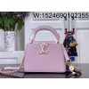 [88factory] 루이비통 카퓌신 미니 M25611 21*13.6*8cm 핑크