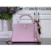 [88factory] 루이비통 카퓌신 BB M25611 27*9*18cm 핑크