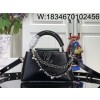 [88factory] 루이비통 카퓌신 이스트 웨스트 미니 M25492 14*8*21cm 블랙