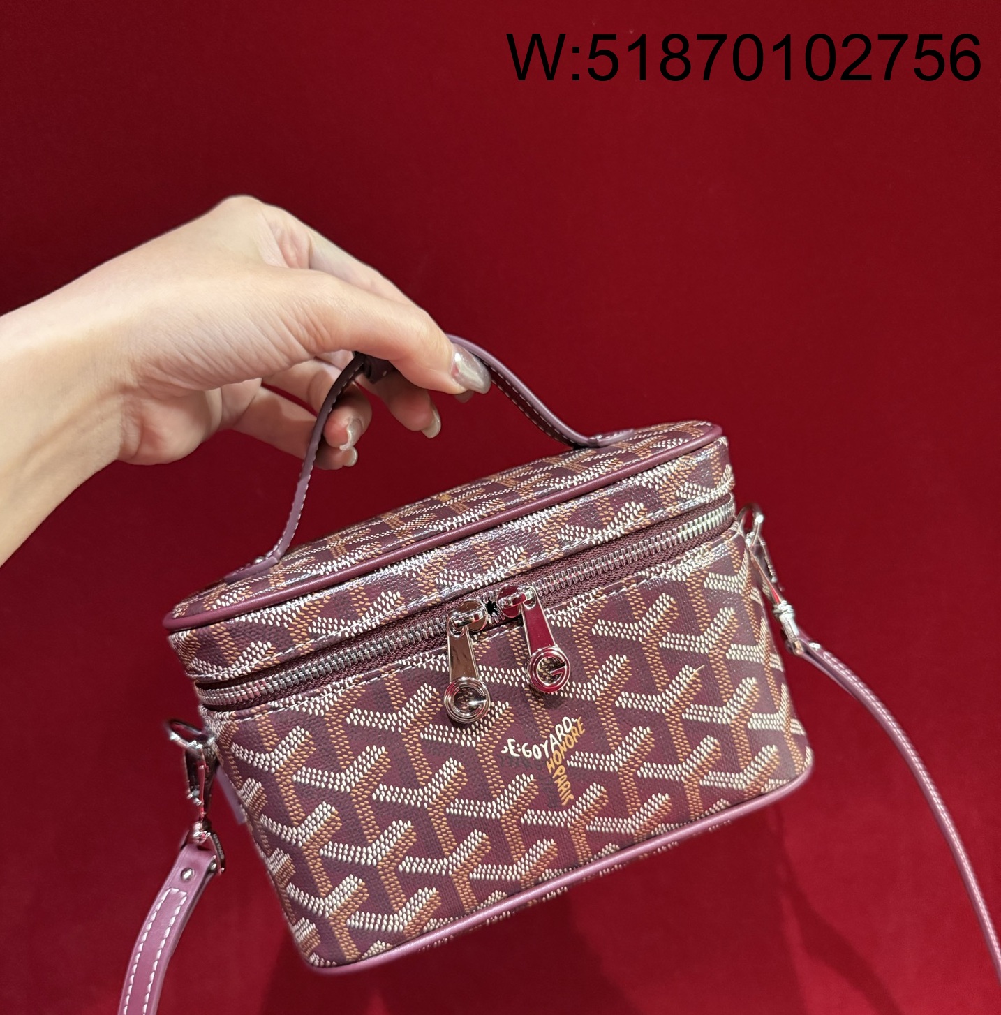 [리미티드] 고야드 뮤즈 바니티 16*8*10cm 와인