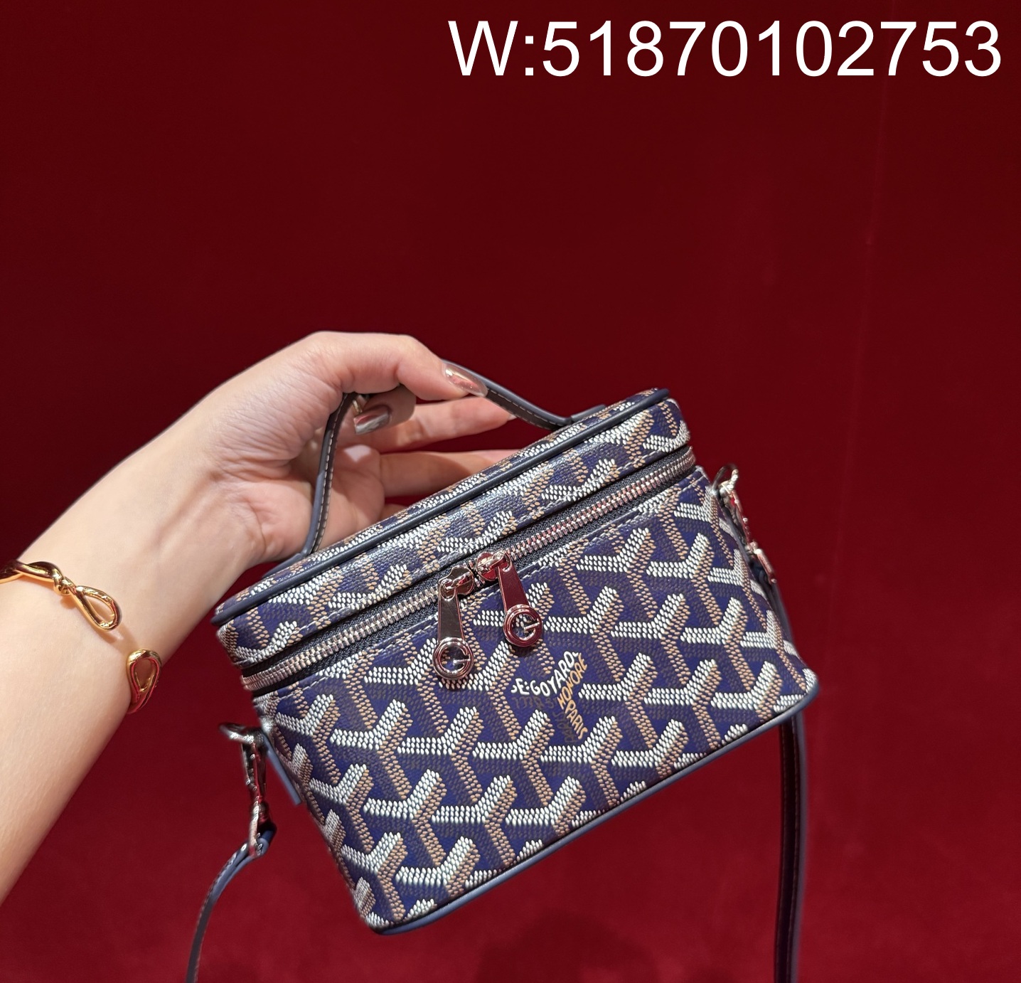 [리미티드] 고야드 뮤즈 바니티 16*8*10cm 블루