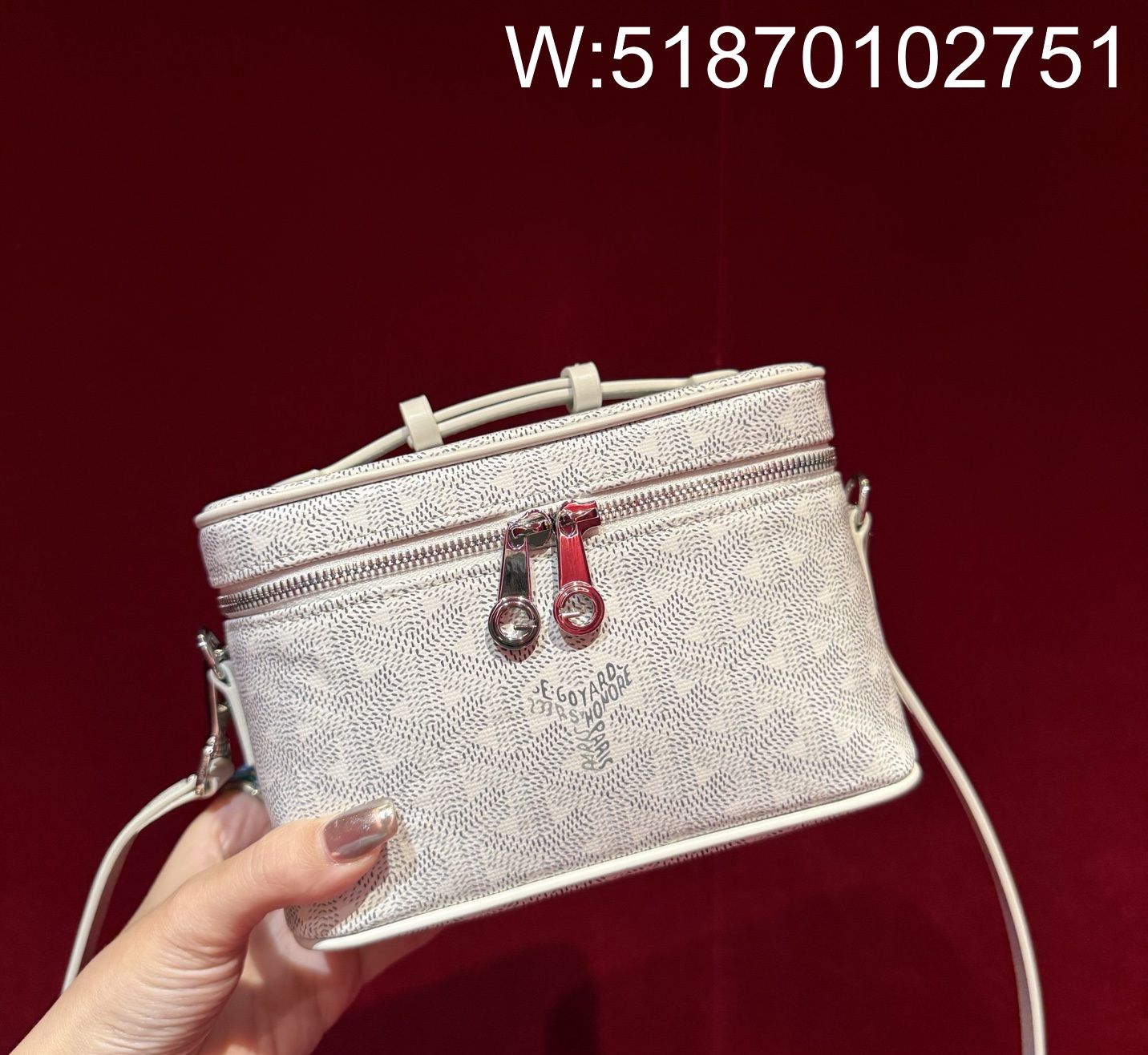 [리미티드] 고야드 뮤즈 바니티 16*8*10cm 화이트