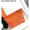 [리미티드] 고야드 콘티 파우치 24*6.5*22cm 오랜지