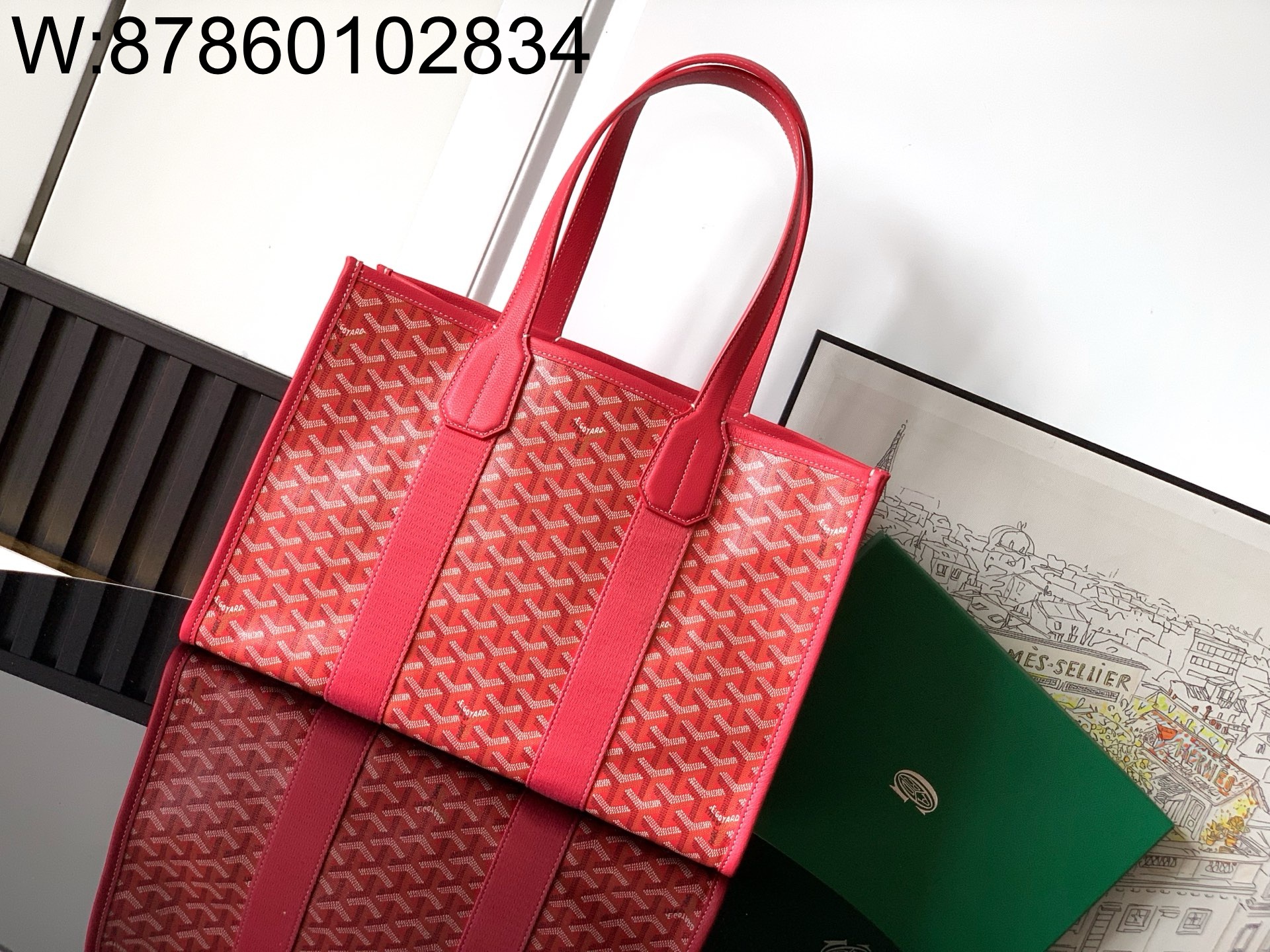 [리미티드] 고야드 빌렛 백 스몰 37*13*27cm 레드