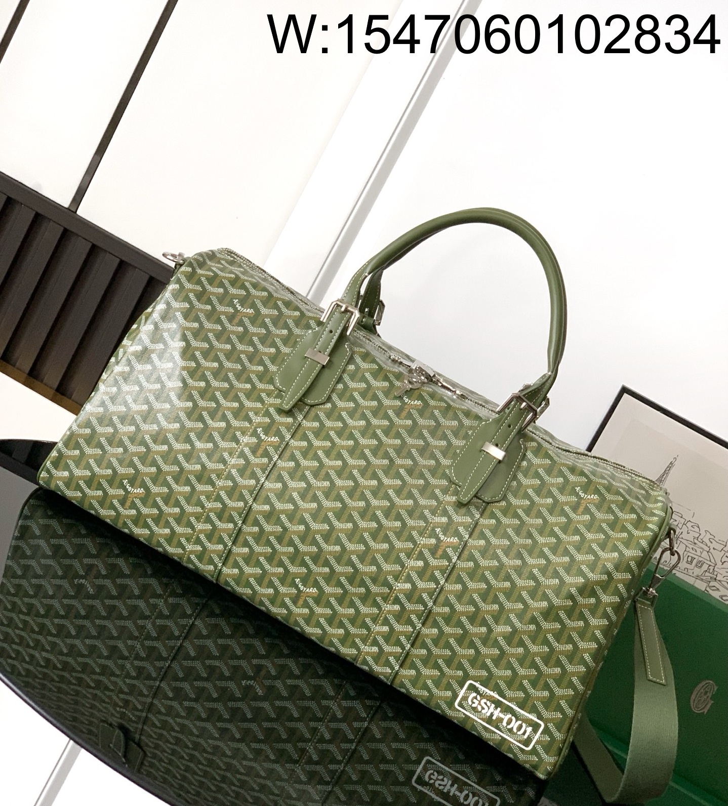 [리미티드] 고야드 보스턴백 50 여행가방 카키 25*30*50m