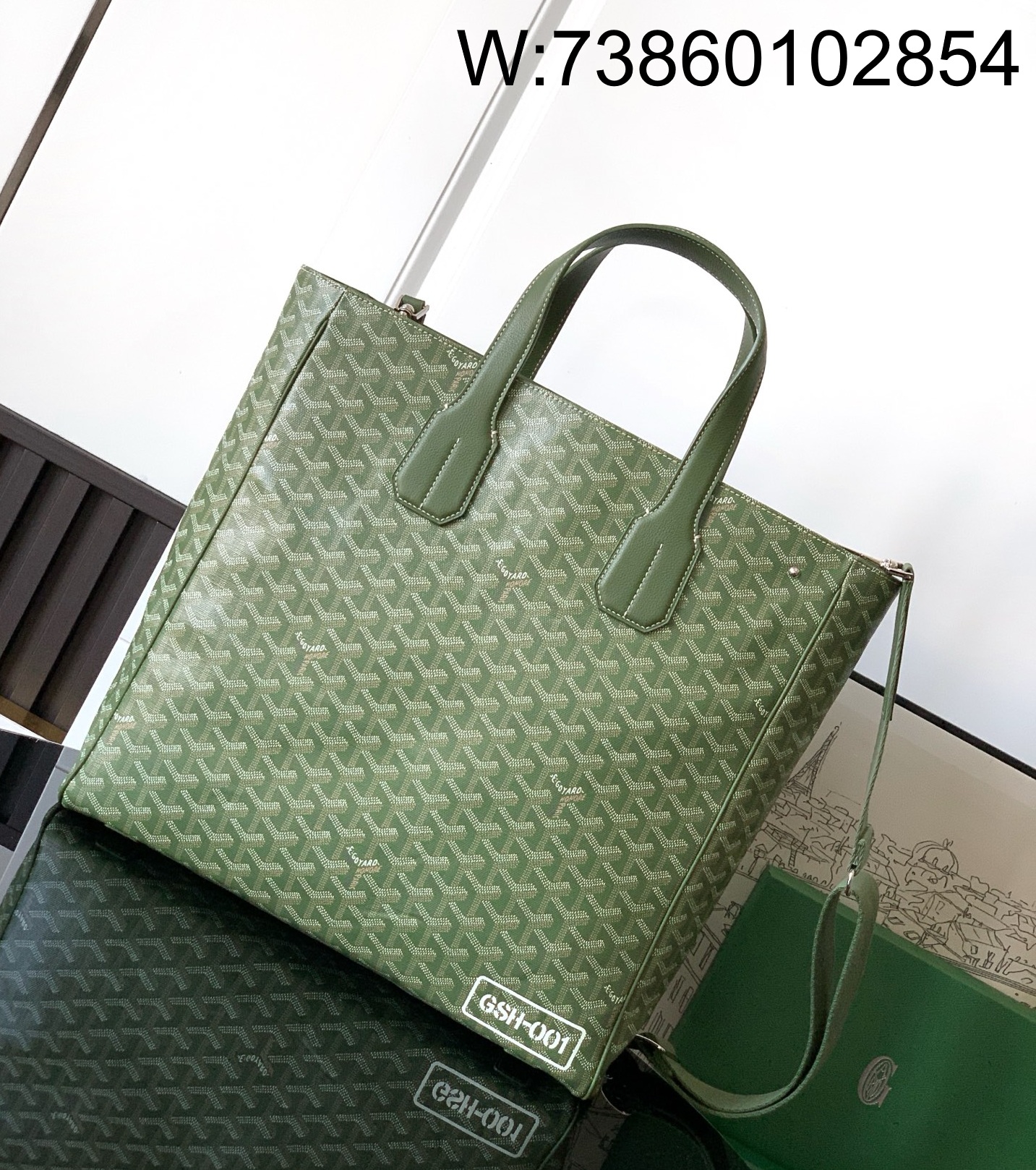 [리미티드] 고야드 볼테르 백 38.5*11.5*38cm 카키