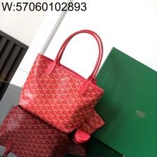 [리미티드] 고야드 안주백 퓨시아 20*20*10m 레드