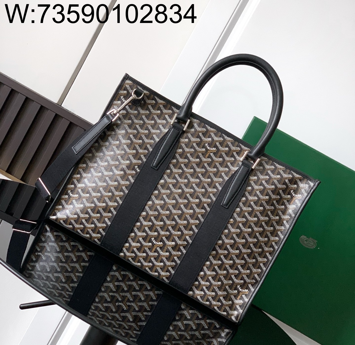 [리미티드] 고야드 모르방 도큐먼트 케이스 블랙 39*6.5*29m