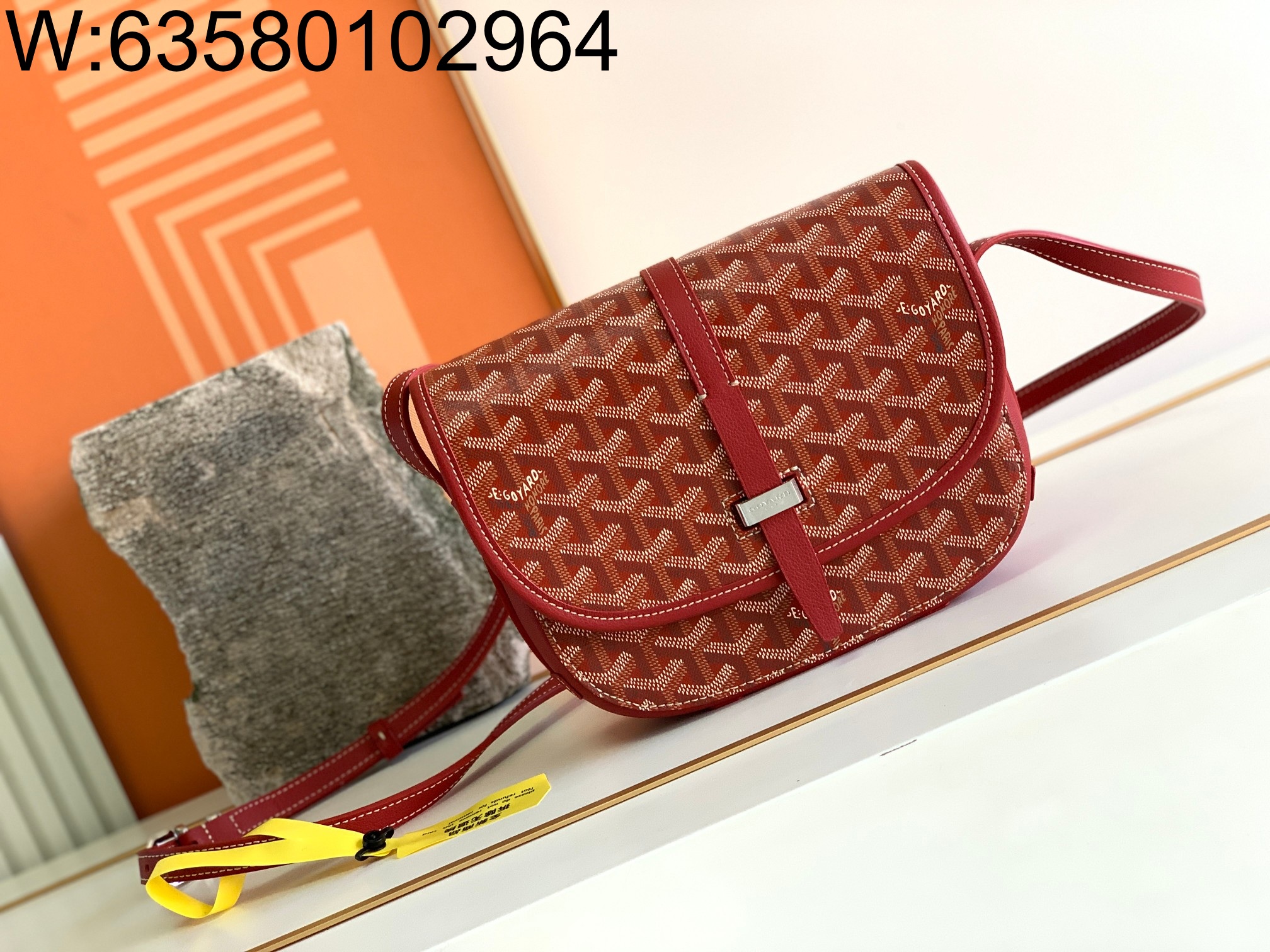 [리미티드] 고야드 벨베데르 백 16*7*21cm 레드