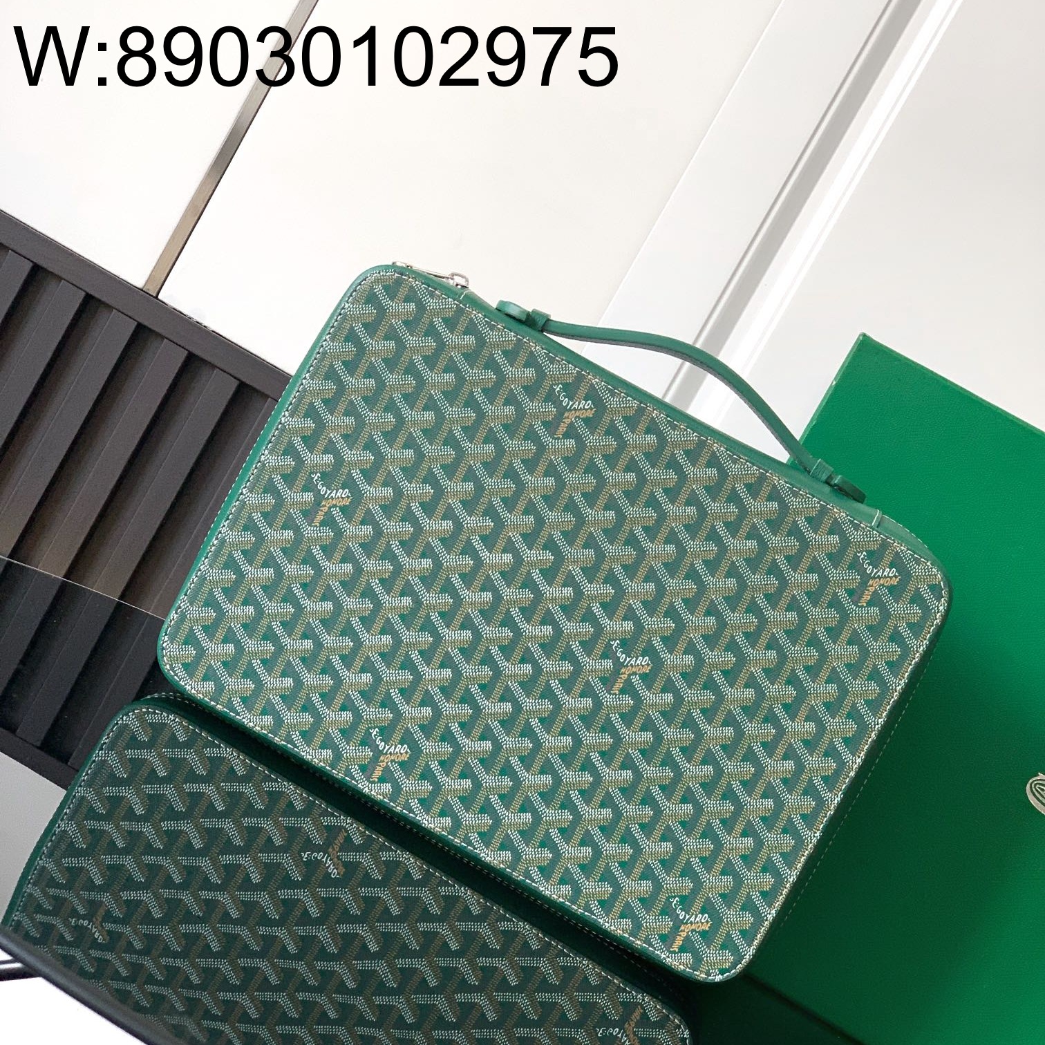 [리미티드] 고야드 A4 콤파뇽 유니버셜 34*24*4cm 그린