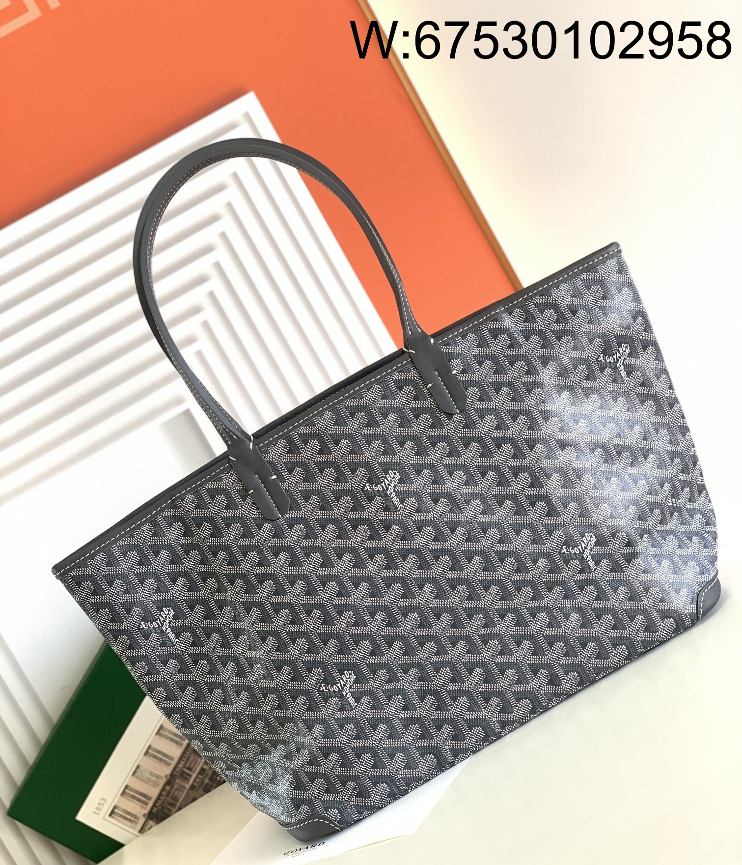 [리미티드] 고야드 아르투아 백 스몰 25*14*30cm 그레이