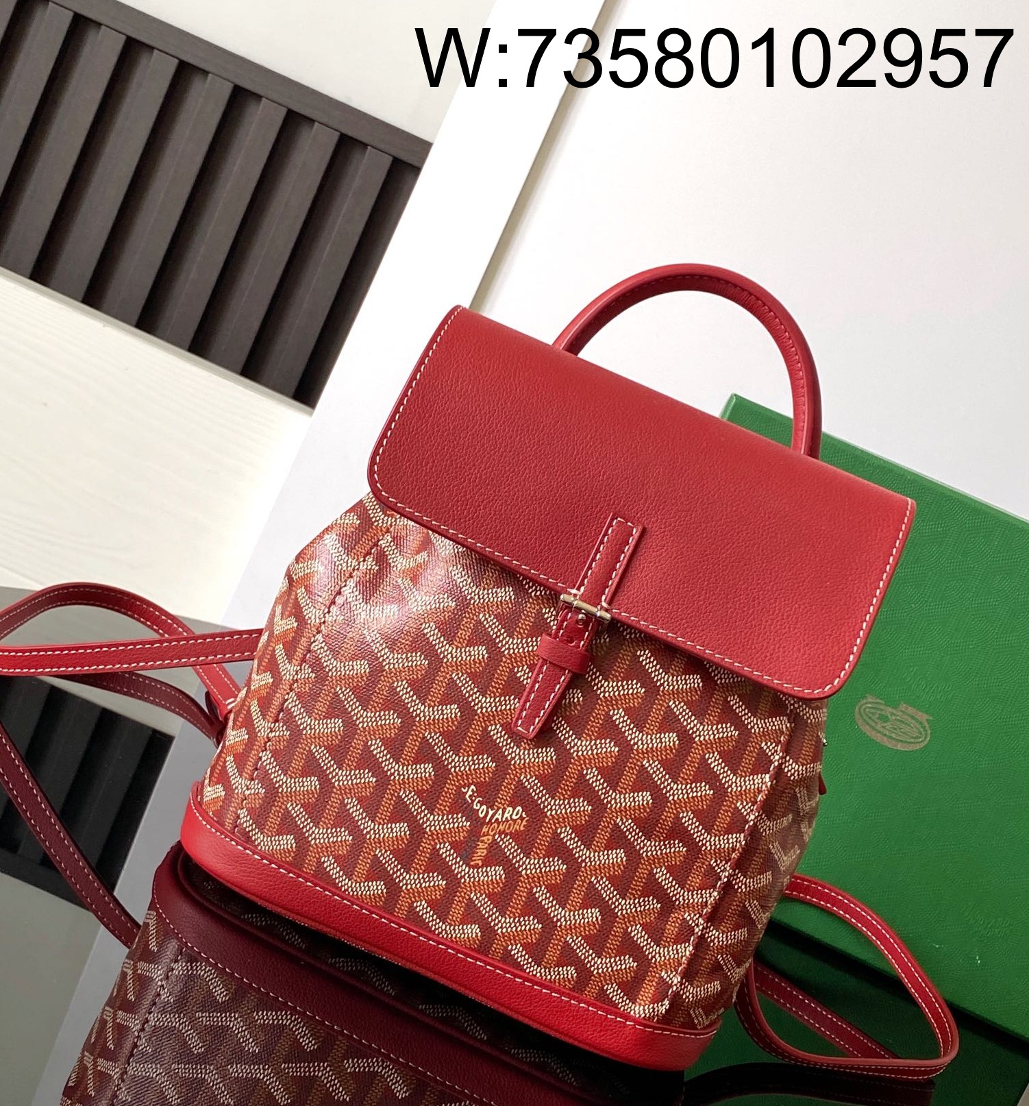 [리미티드] 고야드 알팡 백팩 미니 8.5*18.5*21.5m 레드