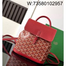 [리미티드] 고야드 알팡 백팩 미니 8.5*18.5*21.5m 레드