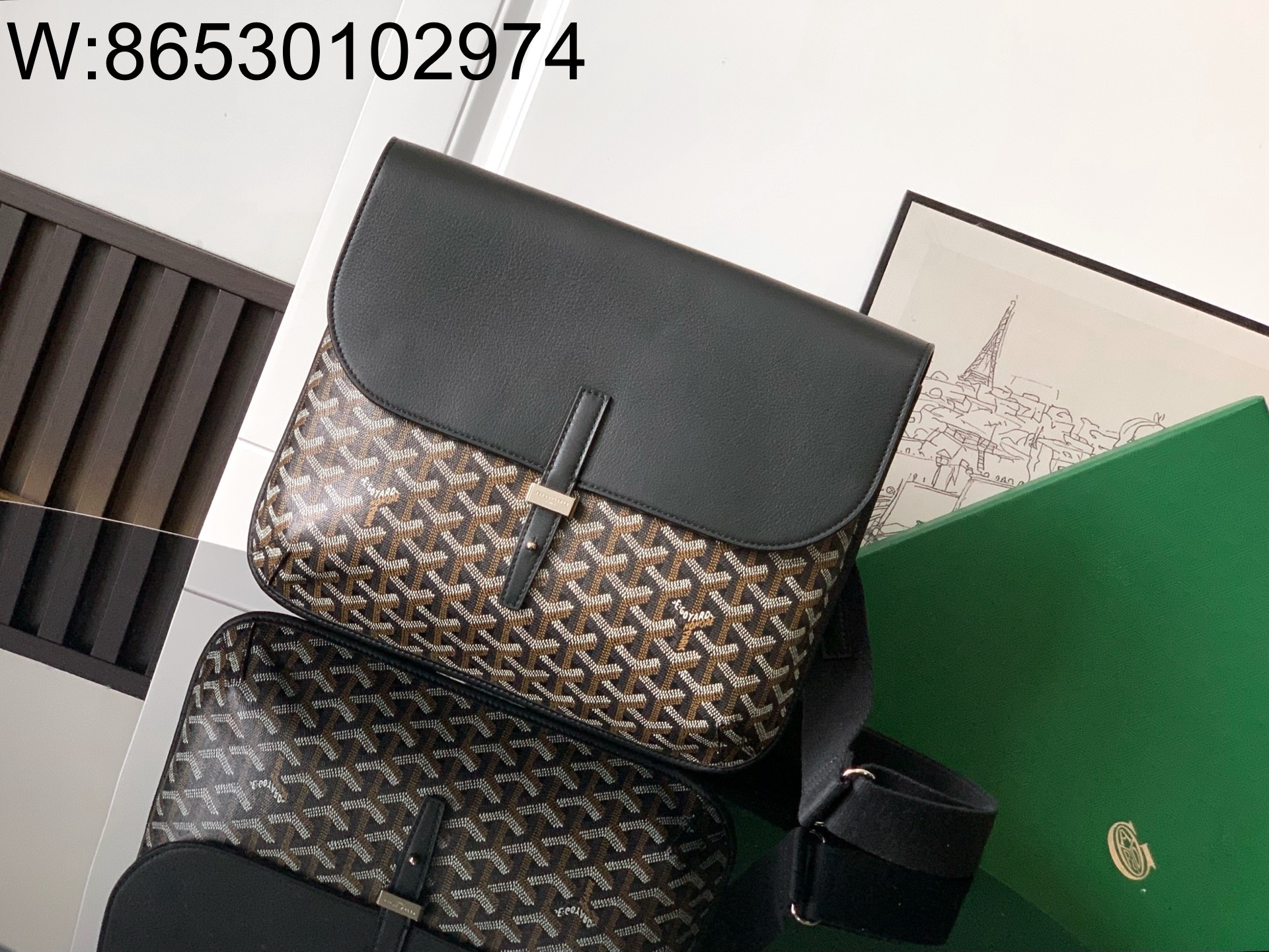 [리미티드] 고야드 쿠르지에 메신저백 블랙 32*4*25m