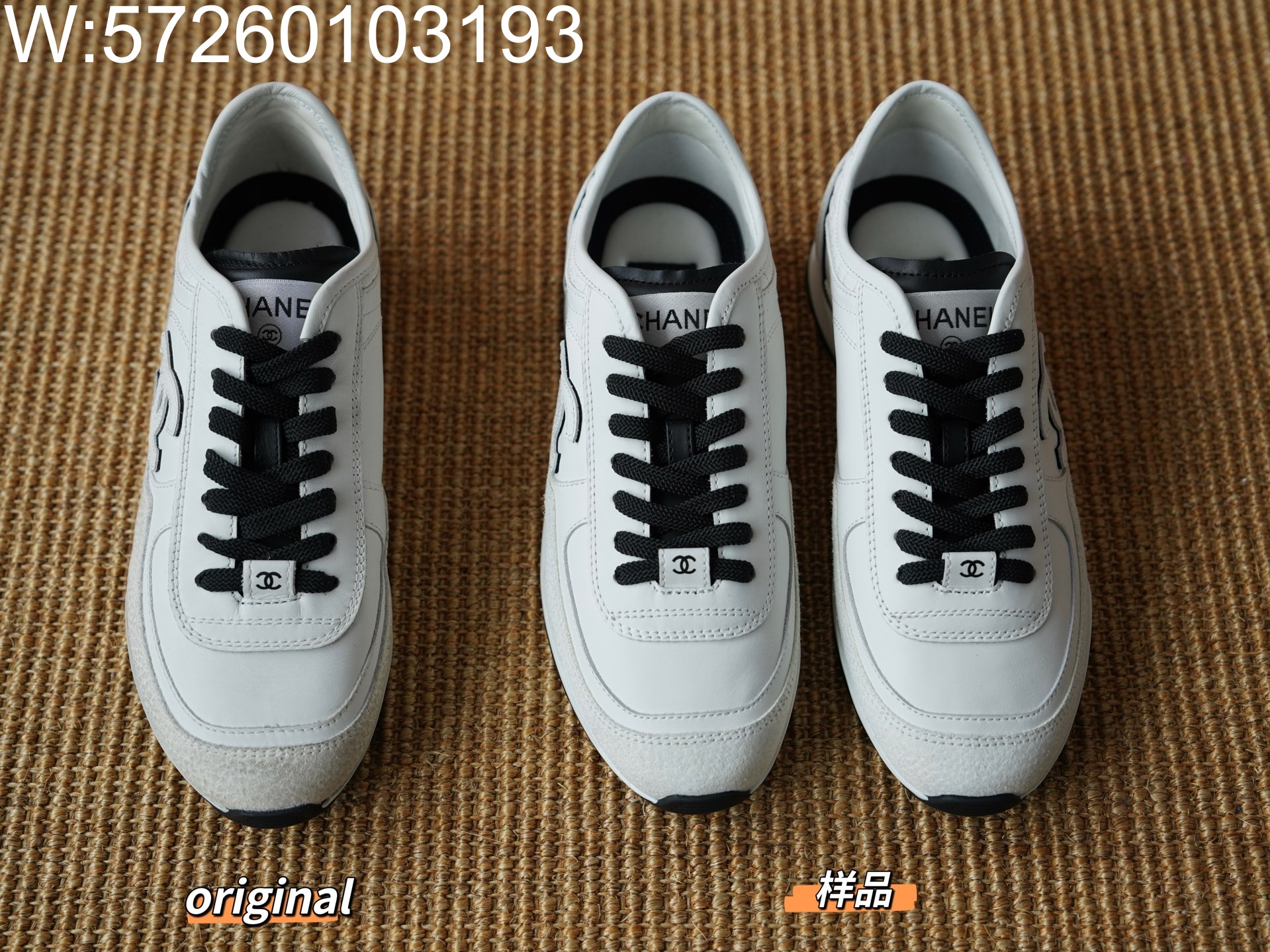 [LP공장] 샤넬 25P 레더 로우 캐쥬얼 슈즈 스니커즈 화이트