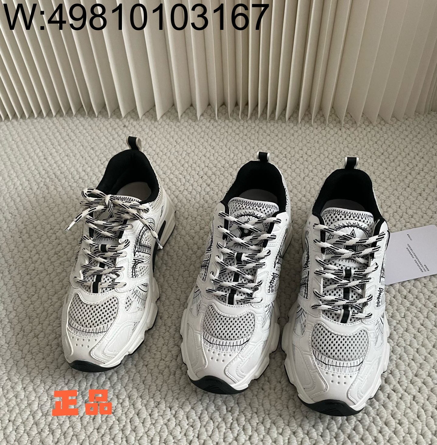 [LP공장] 디올 24SS 시그니쳐 CD 러닝 스니커즈 화이트