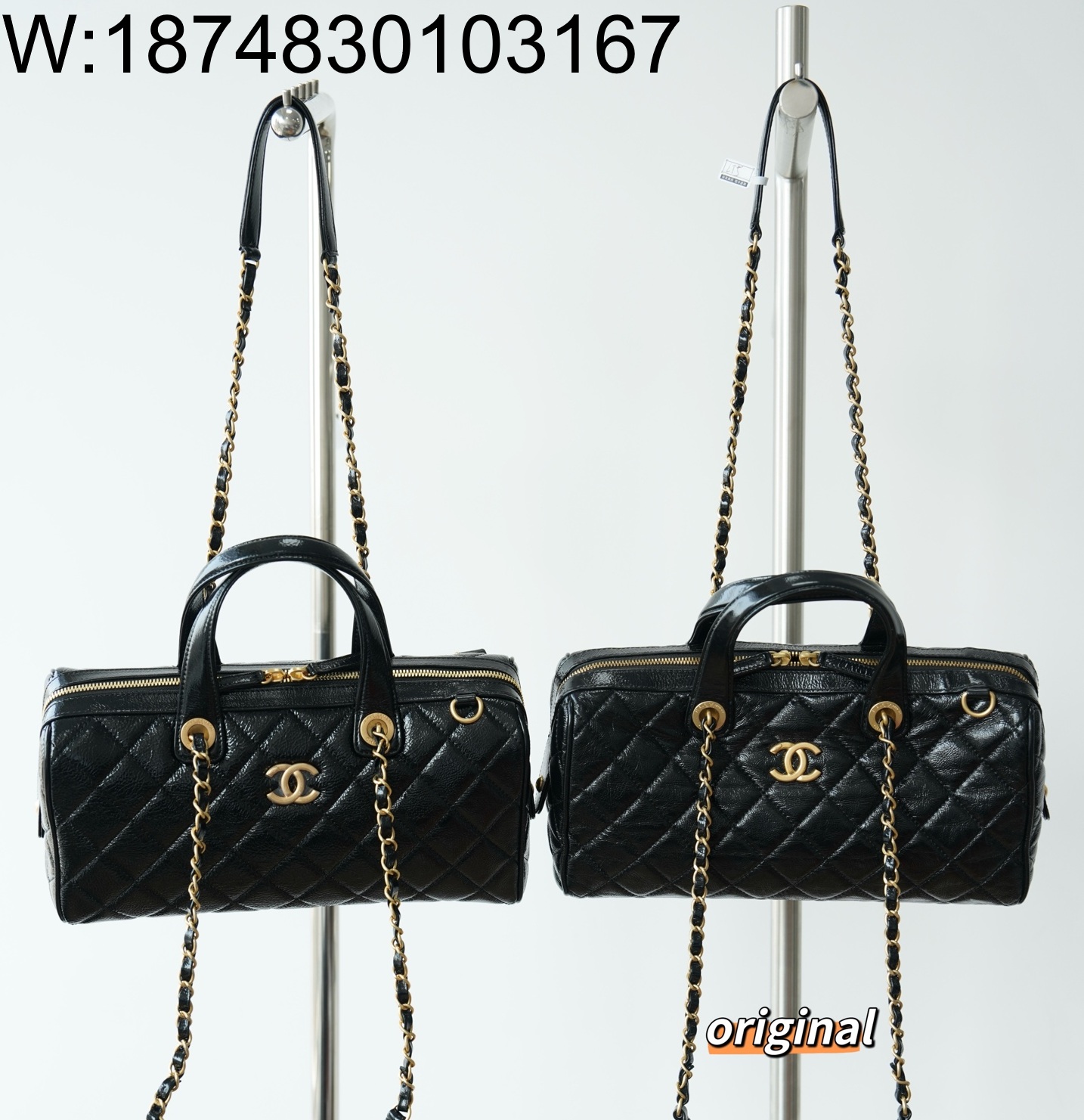 [LP공장] 샤넬맥시 볼링백 페이턴트 크럼플드 카프스킨 골드 메탈 블랙 17*31*13cm