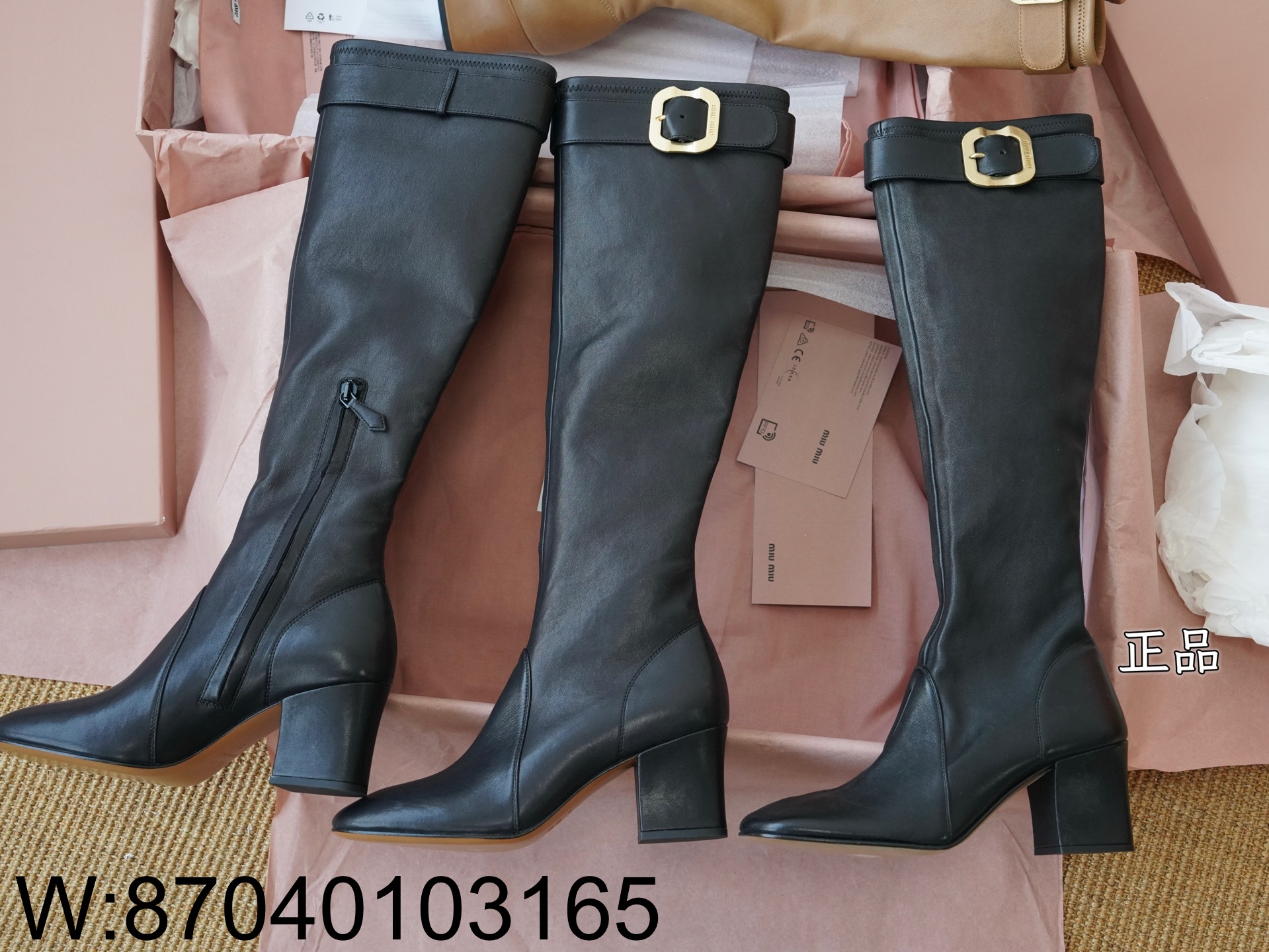 [LP공장] 미우미우 나파 레더 부츠 블랙 6.5cm