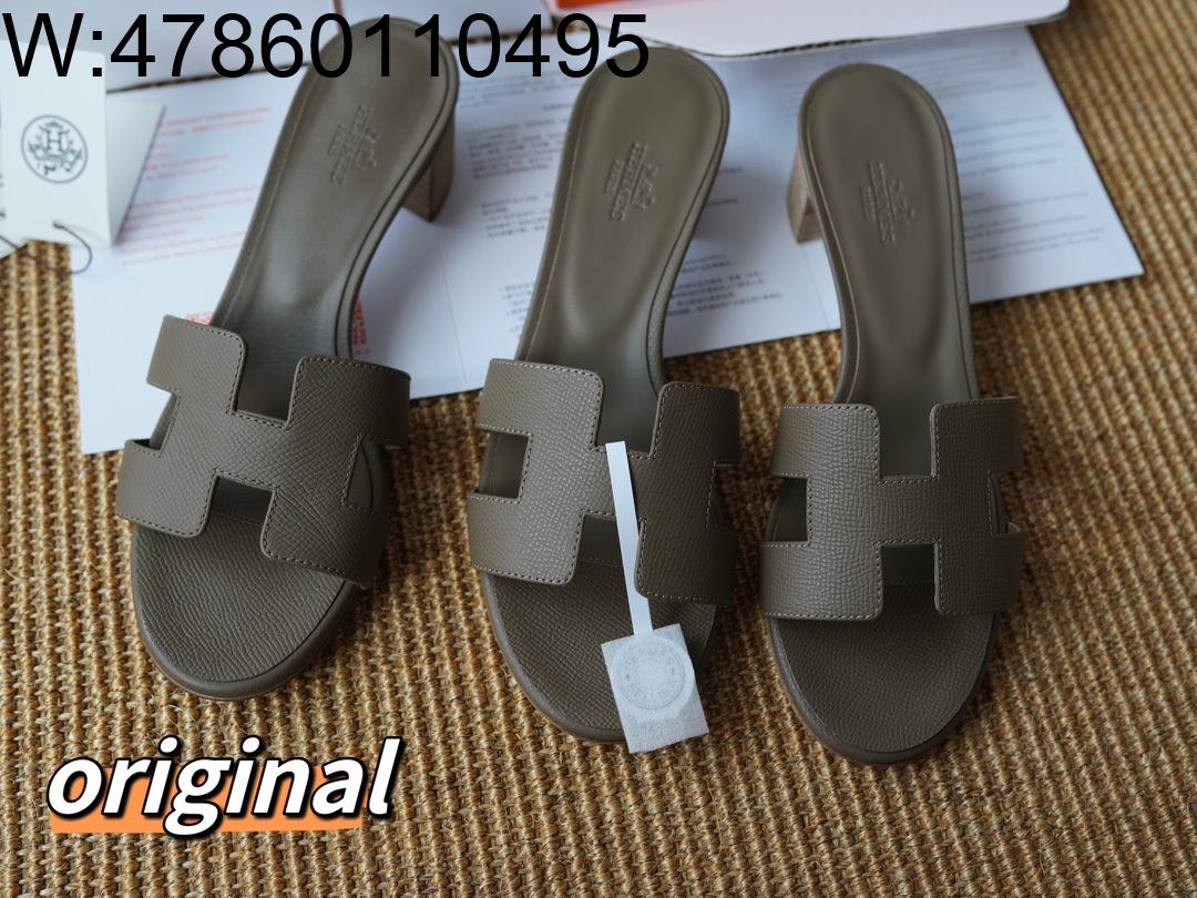 [LP공장] 에르메스 오아시스 샌들 뮬 슬리퍼 다크 올리브