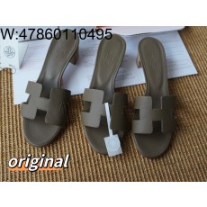 [LP공장] 에르메스 오아시스 샌...