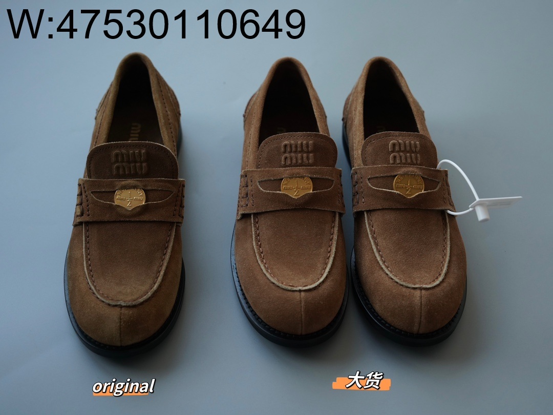 [LP공장] 미우미우 벨벳 앤 스웨이드 페니 로퍼 샌드 베이지