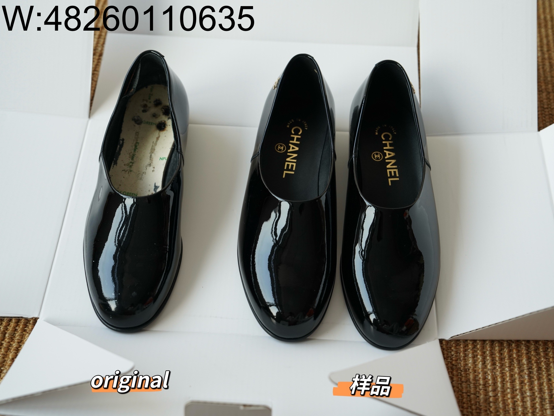 [LP공장] 샤넬 25C 에나멜 발레리나 플랫슈즈 블랙