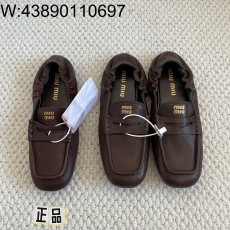 [LP공장] 미우미우 나파 레더 ...