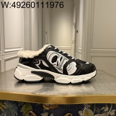 [QR 5009] 디올 디올알프스...