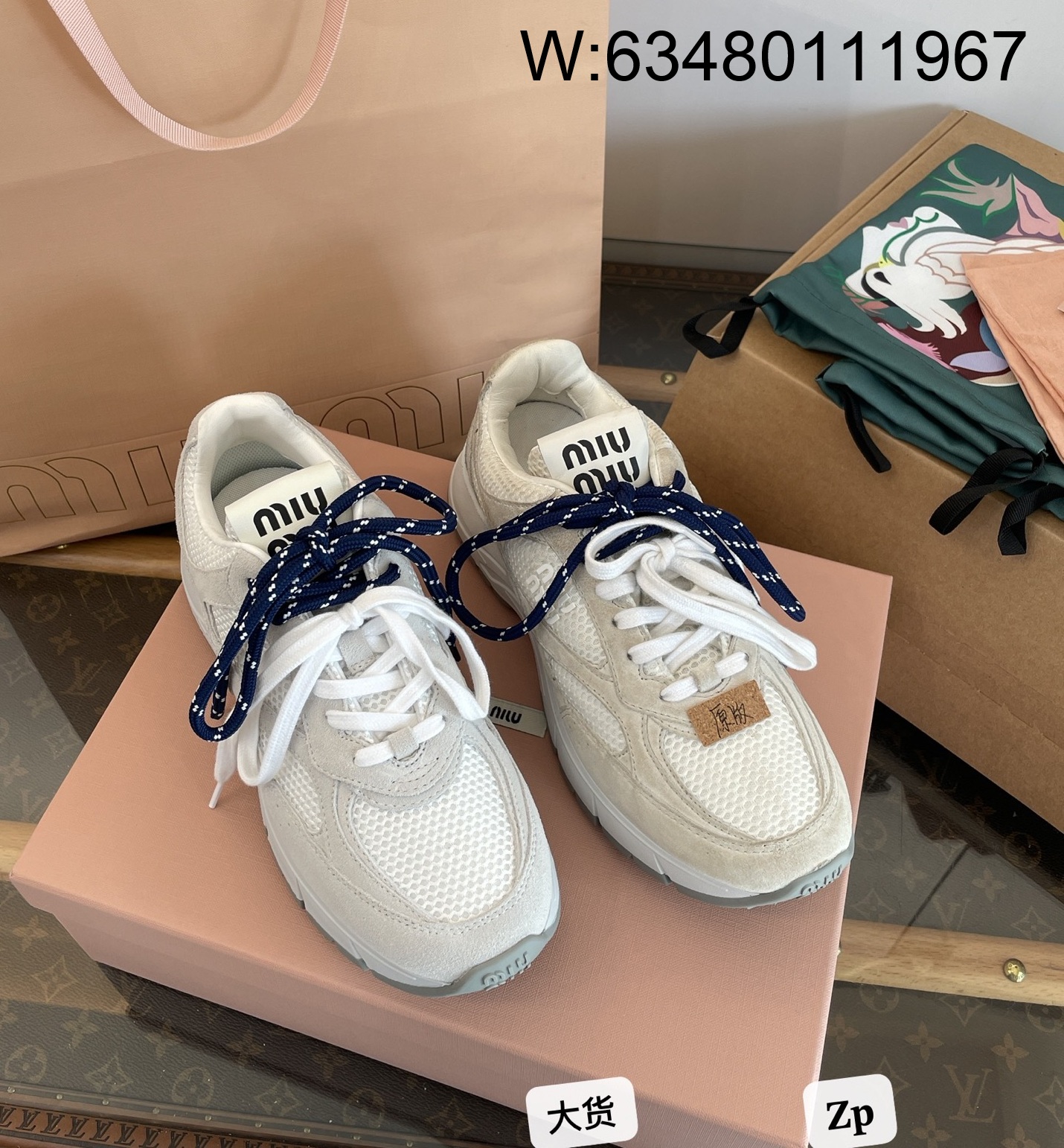 [DXJ] 미우미우 2025 스웨이드 이음 스니커즈 운동화 라이트 그레이