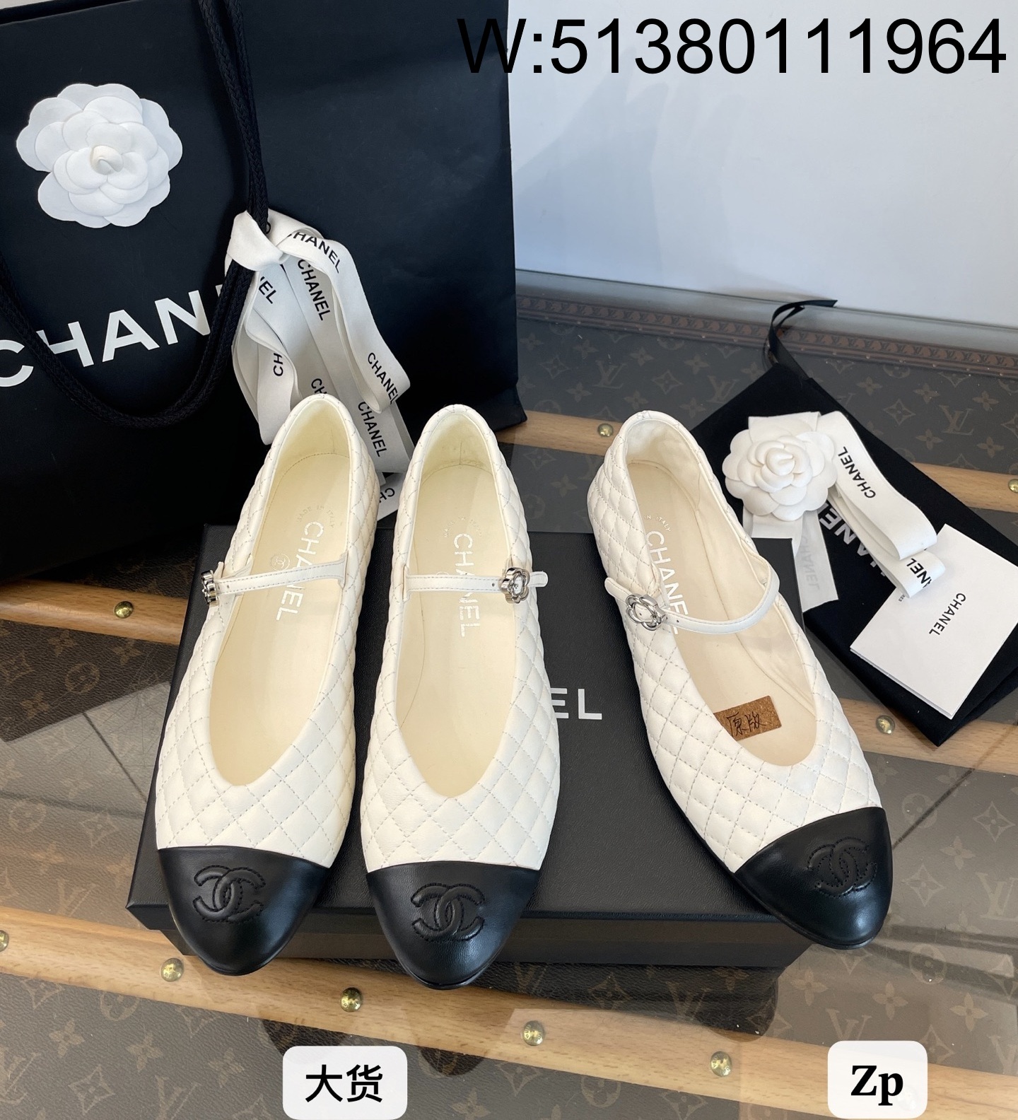 [DXJ] 샤넬 25A 퀼팅 메리제인 플랫 슈즈 화이트 블랙