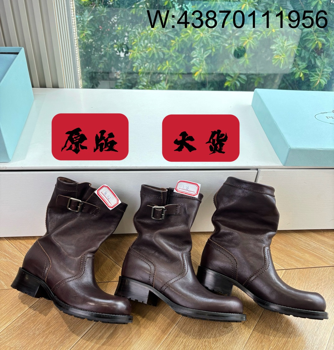 [DXJ] 프라다 2025 클래식 첼시 부츠 와인