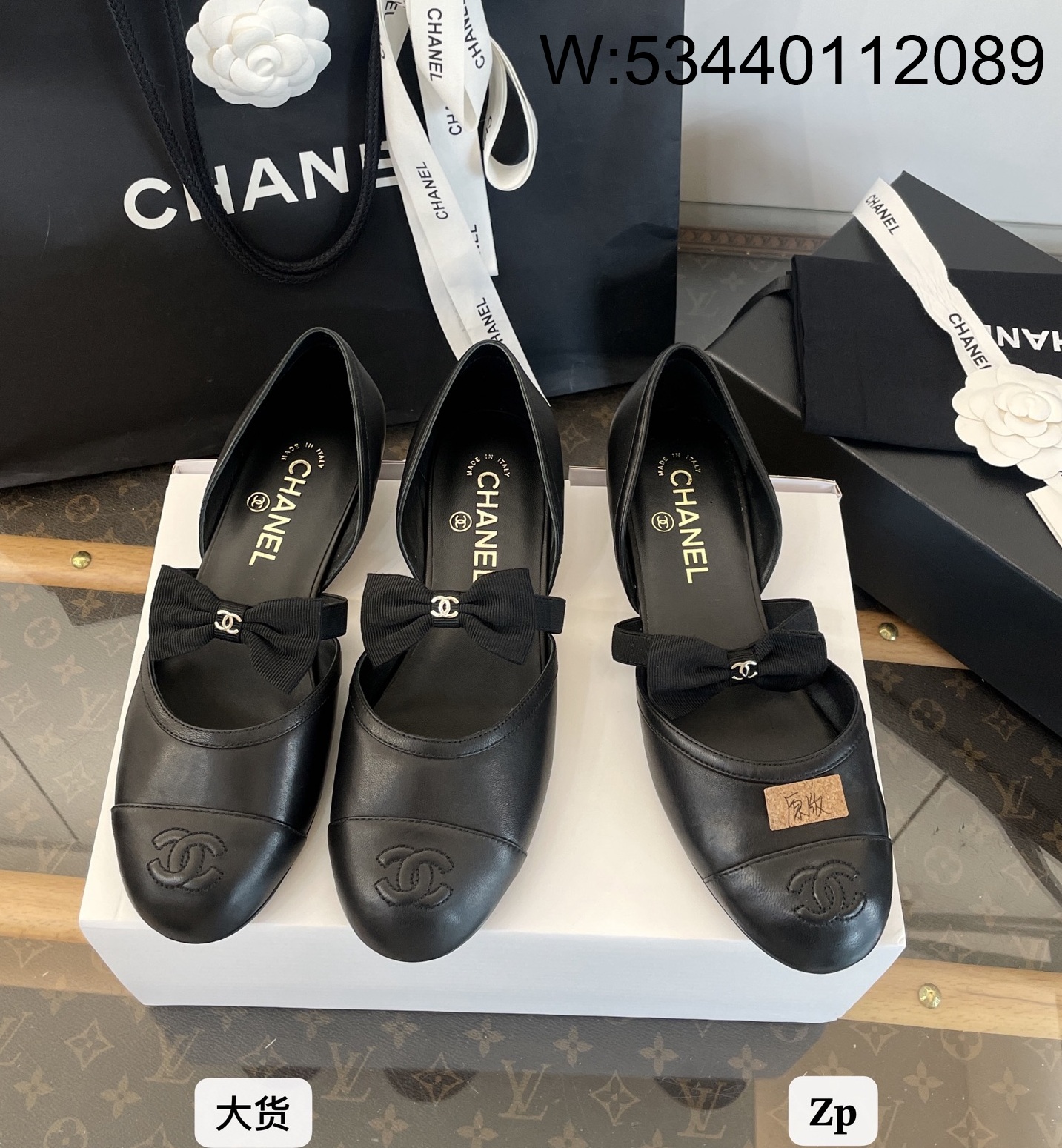 [DXJ] 샤넬 25B 나비매듭 메리제인 플랫 슈즈 블랙