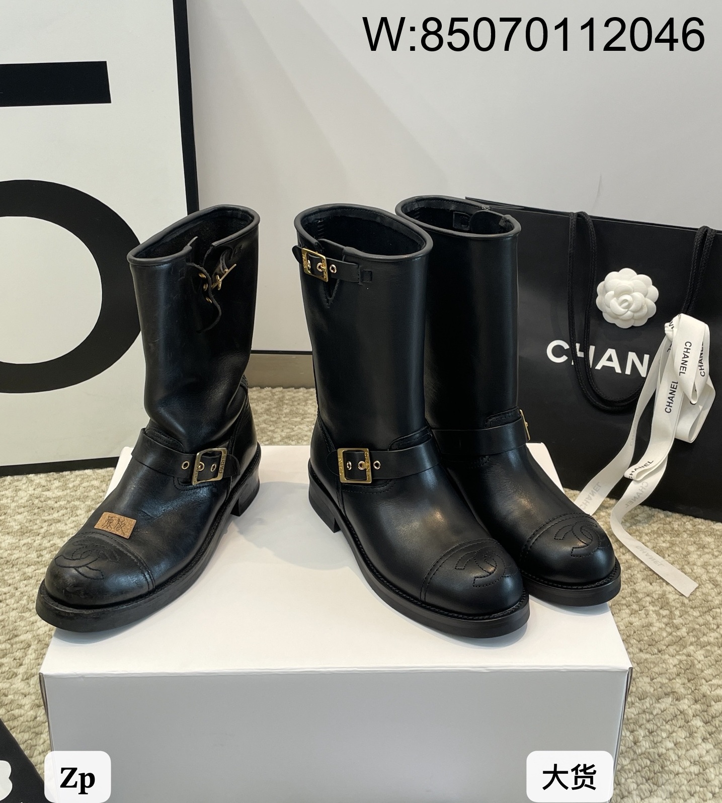 [DXJ] 샤넬 25 빈티지 CC로고 부츠 블랙 금장