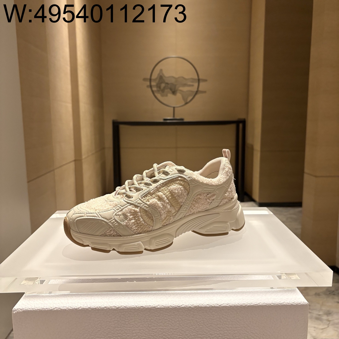 [QR 5009] 디올 크로노 털 스니커즈 운동화 베이지