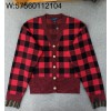 TJ공장 루이비통 다미에 배색 체크 가디건 레드