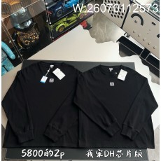 V공장 로에베 24SS 로고 자수...