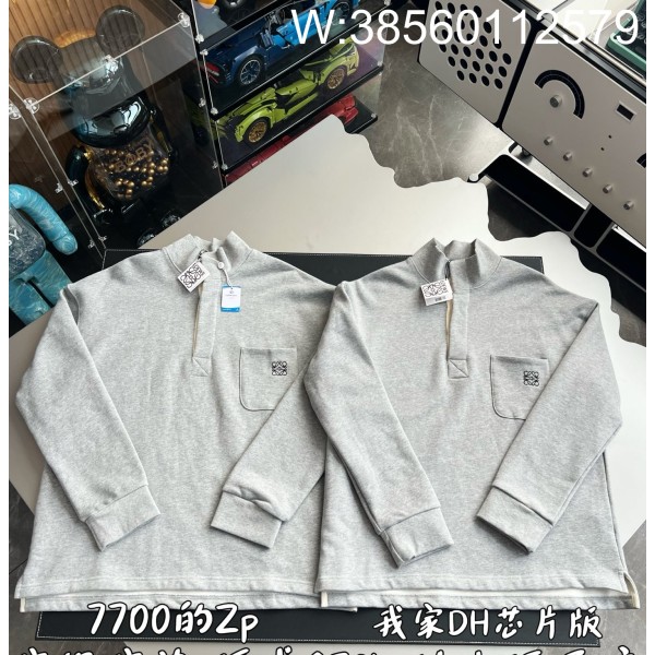 V공장 로에베 코튼 하이넥 긴팔티 그레이