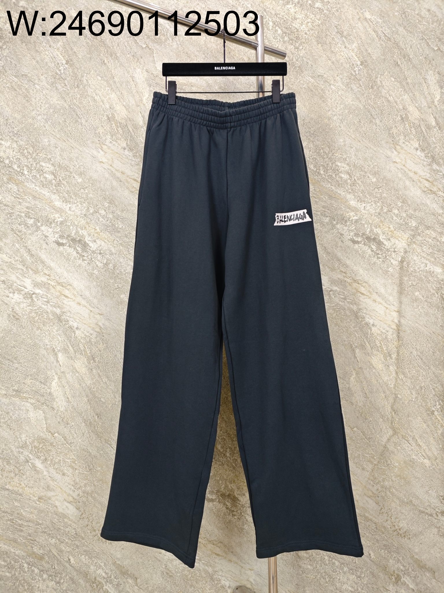 GTR공장 발렌시아가 마스킹 테이프 배기 팬츠 차콜