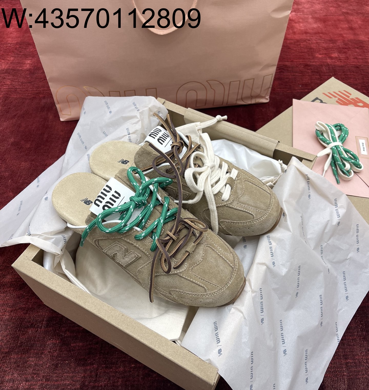 [WZ1] 뉴발란스 x 미우미우 530 SL 스웨이드 뮬 에크루 슬리퍼