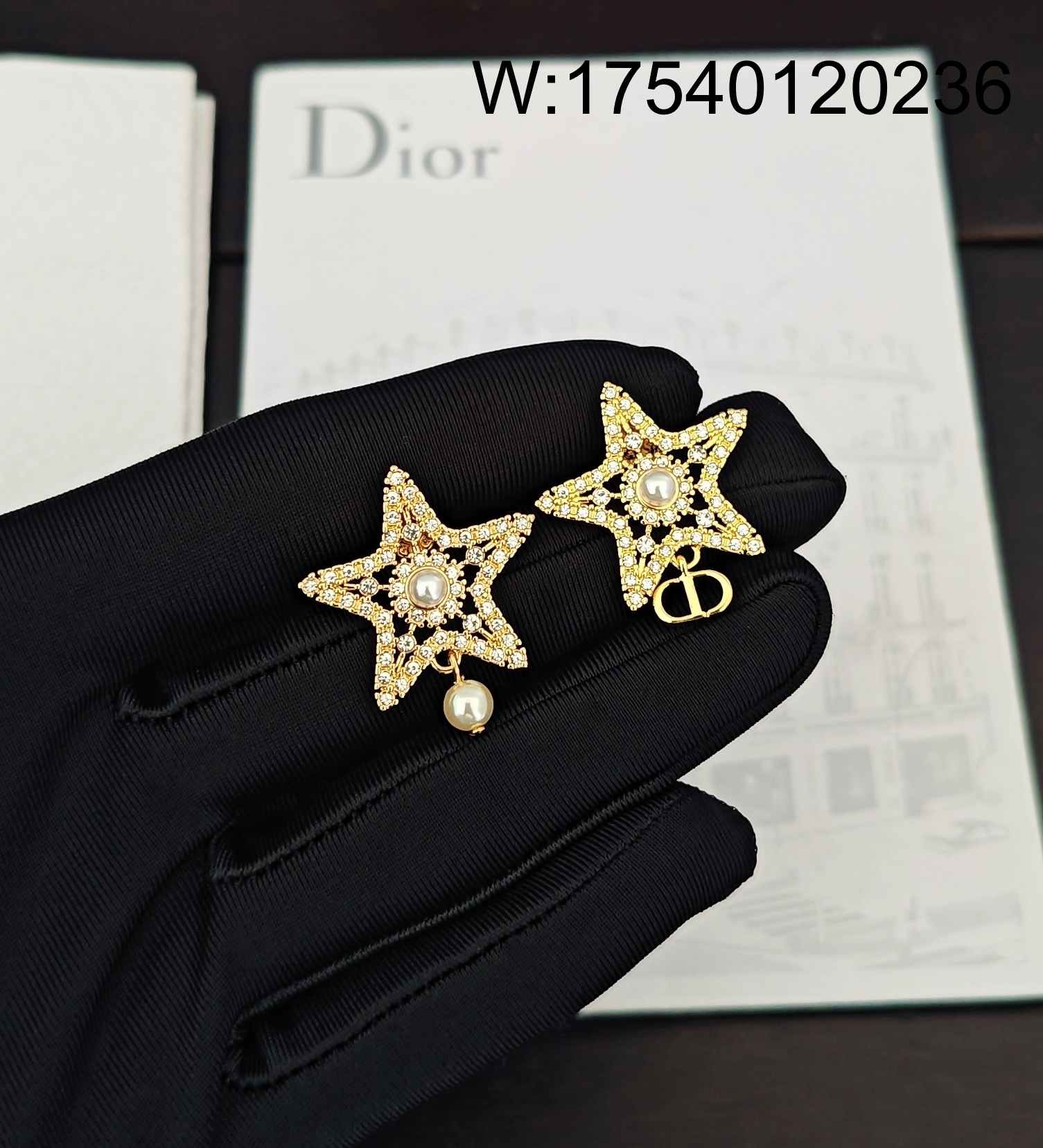 AGG 디올 큐빅 별 AB 귀걸이 골드 신주소재