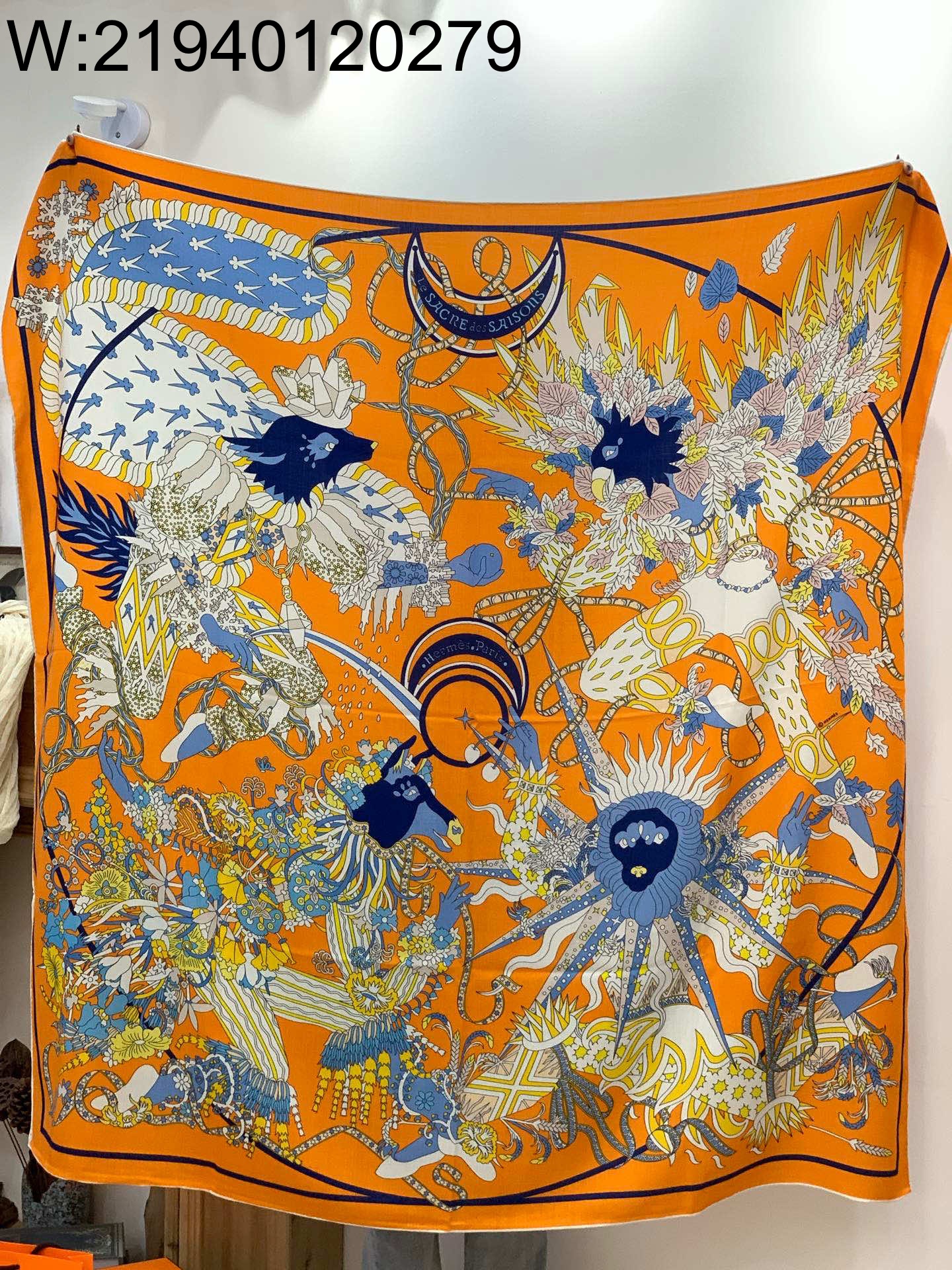 AGG 에르메스 아트 동물 스퀘어 스카프 140*140cm 오랜지 70%캐시미어 30%실크