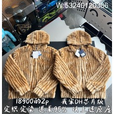 V공장 루이비통 에피 플리스 후디...