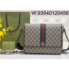 [JHL] 구찌 오피디아 미디움 메신저백 베이지 에보니 761741 28*22*8cm