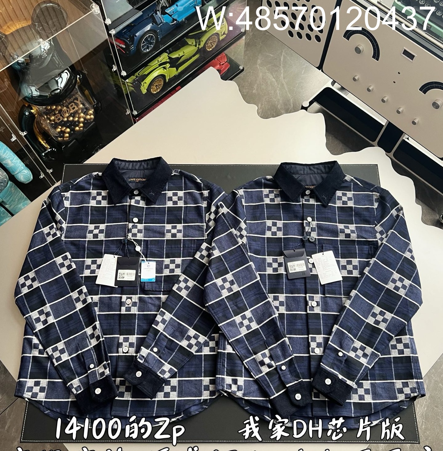 V공장 루이비통 25FW 다미에 프란넬 코튼 긴팔 셔츠 1AJC28