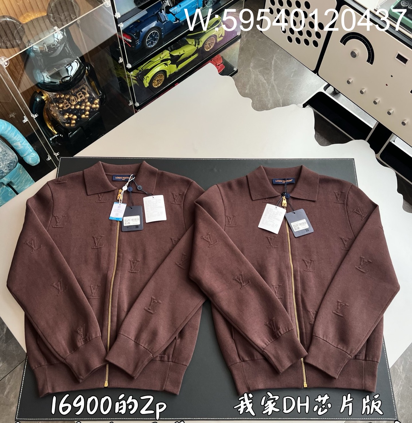 V공장 루이비통 모노그램 엠벨리시드 시어링 후디 자켓 브라운 1AJDX9