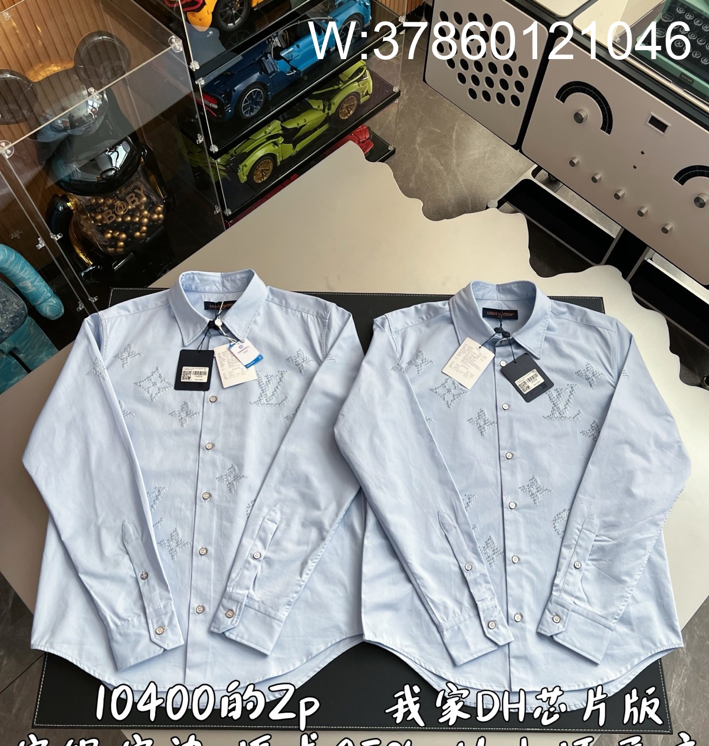 V공장 루이비통 모노그램 프린티드 롱 슬리브드 긴팔 셔츠 블루