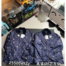 V공장 루이비통 LV 블라종 패디드 재킷 자켓 1AJBFR