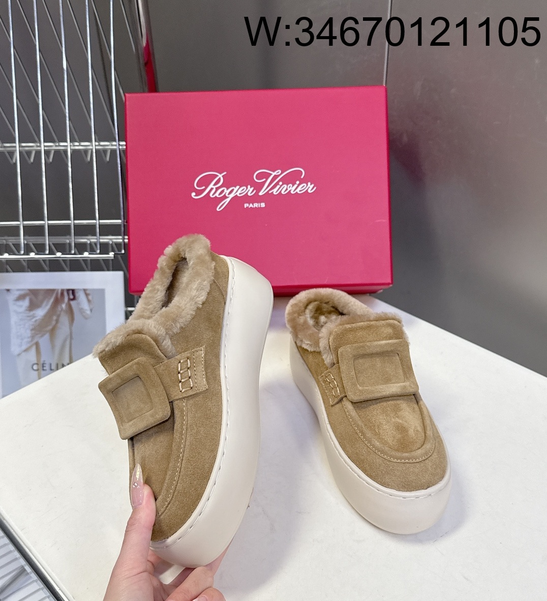 [AN3] 로로피아나 털 로퍼 슬리버 카키 5cm 