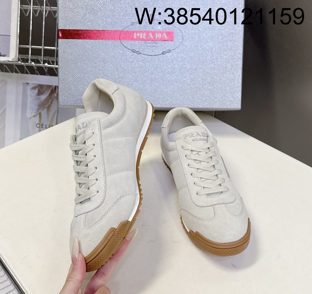 [AN3] 프라다 커플 삼각로고 스웨이드 스니커즈 라이트 그레이