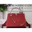[88factory] 루이비통 카퓌신 스몰 M20708 레드 27cm